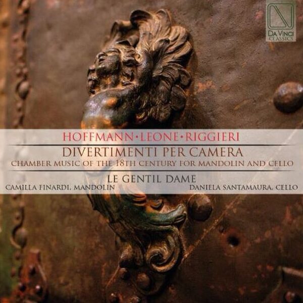 Copertina di Divertimenti per camera
